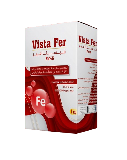 Fe Vista Product