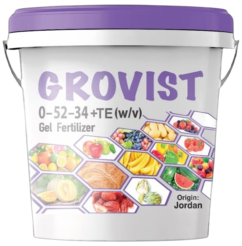 Gel Vista Product 2