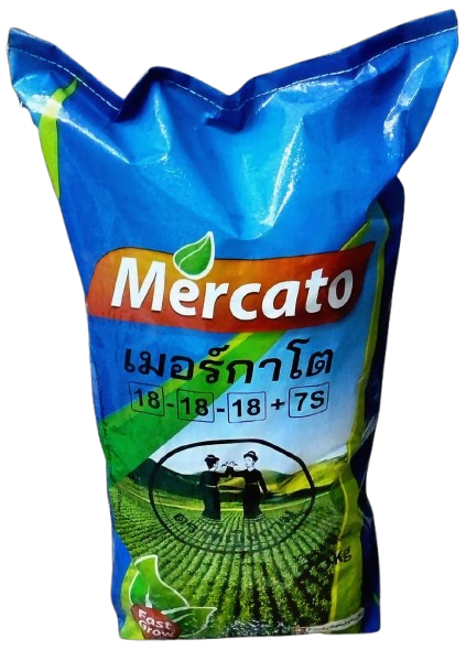 Granular Vista Product